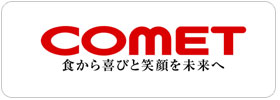 comet